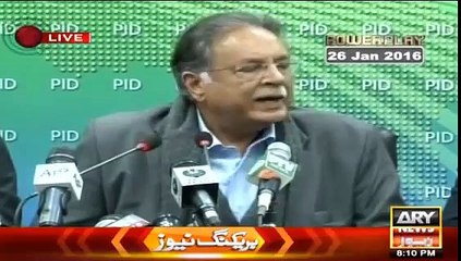 Nawaz Shareef karz utaro mulk sawaro ka paisa kahan gaya  Arshad Shareef's report