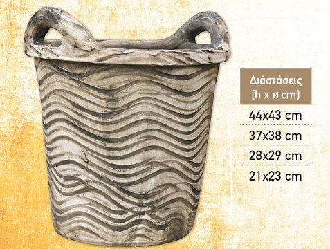 Ceramic Pots 694Ο.76297Ι Κεραμικές Γλάστρες keramikes glastres ΚΕΡΑΜΙΚΕΣ ΓΛΑΣΤΡΕΣ ΑΘΗΝΑ Ceramic Plant Pots Ceramic Flower Pots ΚΕΡΑΜΙΚΑ ΚΙΟΥΠΙΑ ΚΕΡΑΜΙΚΑ ΠΙΘΑΡΙΑ ΚΕΡΑΜΙΚΕΣ ΖΑΡΝΤΙΝΙΕΡΕΣ ΚΕΡΑΜΙΚΕΣ ΦΡΟΥΤΙΕΡΕΣ ΚΕΡΑΜΙΚΕΣ ΚΟΛΩΝΕΣ ΚΕΡΑΜΙΚΑ ΚΙΟΝΟΚΡΑΝΑ ΑΜΦΟΡΕΙΣ