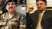 Pervez Musharraf Telling Why He Promoted General Raheel Sharif Two Times during his tenure