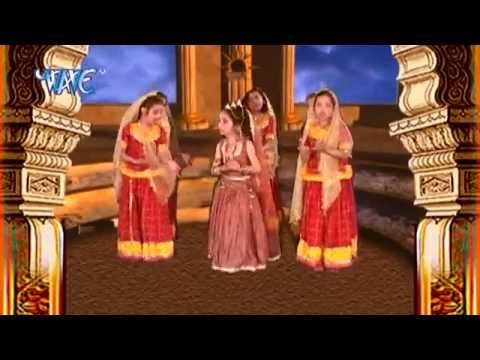 Shyam Pyare मेरे श्याम प्यारे -Sawariya Ka Lifafa- Bhojpuri Krishna Bhajan 2015