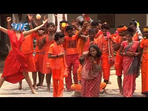 Bhola Ke Shahar - Bam Bam Bol Rahal Ba Devghar - Sunny Kumar “Shaniya” - - Kanwer Song 2015