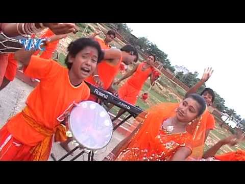 Pagal Kahela Na Logawa - Bam Bam Bol Rahal Ba Devghar - Sunny Kumar “Shaniya” - - Kanwer Song 2015