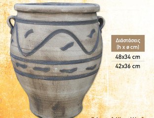 Γλάστρες Σέρρες 694.Ο76.297Ι ΧΟΝΔΡΙΚΗ πιθάρια Σέρρες Γλάστρες Κεραμικές Σέρρες Ζαρντινιέρες Σέρρες Κιούπια Σέρρες Γλάστρες Αντικέ Πατίνα Σέρρες Γλάστρες τιμές Γλάστρες τιμή Γλάστρες κόστος Γλάστρες προσφορά γλάστρες μεταλλικές Σέρρες Γλάστρες Χρωματιστές