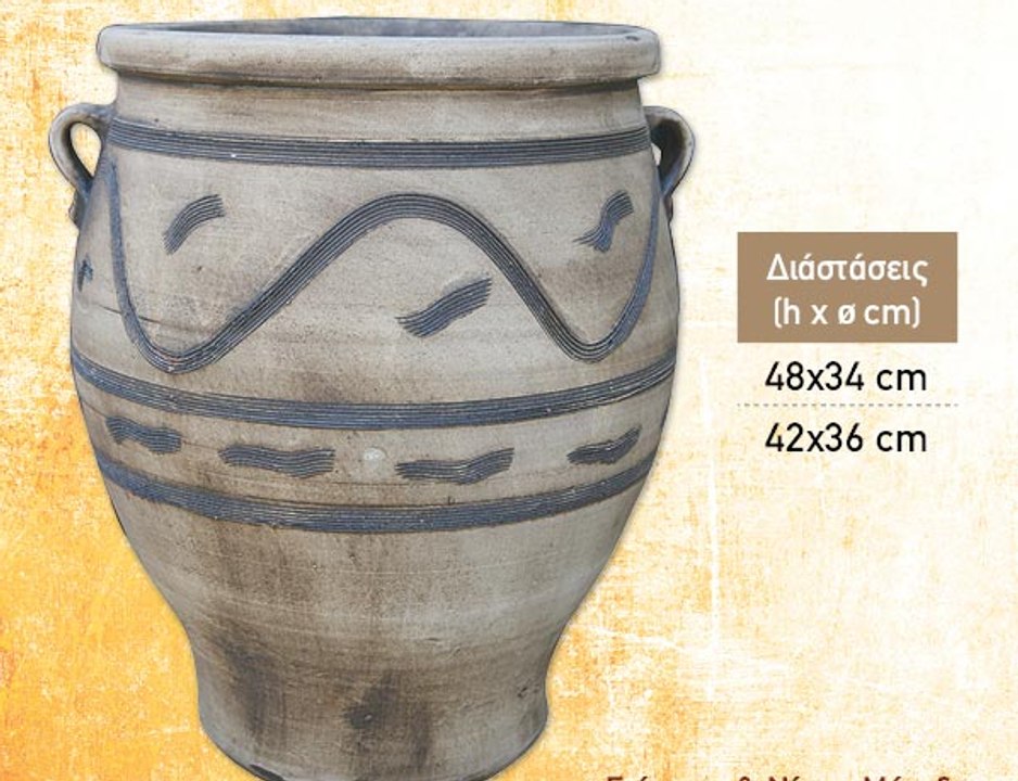 Γλάστρες Τρίκαλα 694.Ο76.297Ι Γλάστρες Κεραμικές Τρίκαλα Ζαρντινιέρες Τρίκαλα Κιούπια Τρίκαλα Γλάστρες Γλάστρες Αντικέ Πατίνα Τρίκαλα Γλάστρες τιμές Γλάστρες τιμή Γλάστρες κόστος Γλάστρες προσφορά πιθάρια Τρίκαλα γλάστρες μεταλλικές Τρίκαλα Γλάστρες Χρωμα