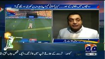 Excellent Charging Up Message For Misbah Ul Haq by Shoaib Akhter