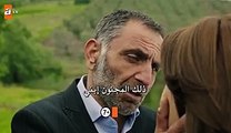 مسلسل العنبر إعلان الحلقة 9 مترجم للعربية