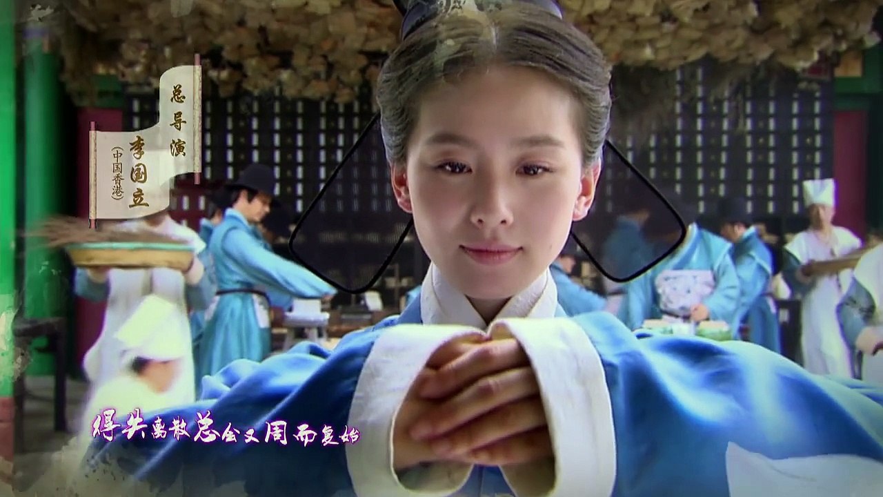 女醫明妃傳_第50集_女医明妃传