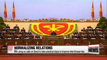 S. Korea says Kim Jong-un failed to offer blueprint for N. Korea's future