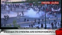 Athens, protests erupt in Athens ahead of new austerity.