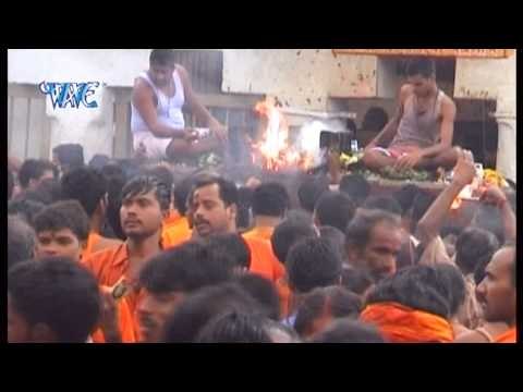 Rahiya Na Chalal Jata - Aail Shiv Ke Nevta - Abhay Lal Yadav, Vijay Bawariya - Kanwer Song 2015