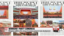 North Korea adopts decision on nuclear capability at Workers' Party congress: KCNA