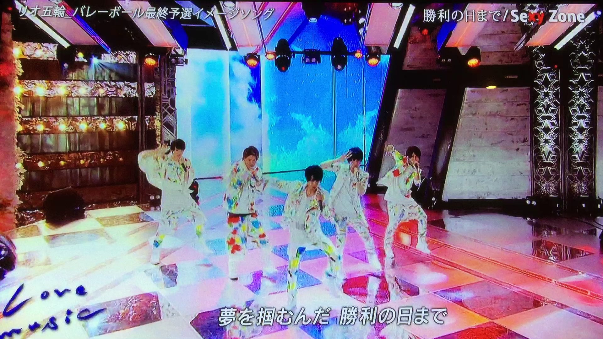160429 Love Music Sexy Zone 勝利の日まで - video Dailymotion