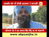 Punjab police left for Portugal to bring Paramjit Singh Pamma!