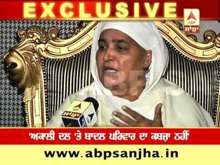 EXCLUSIVE: AAP is not challenge for us- Jagir Kaur