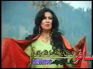 Naghma Jan New Songs 2011-Yaw Bal Tasveer Rawalega_low