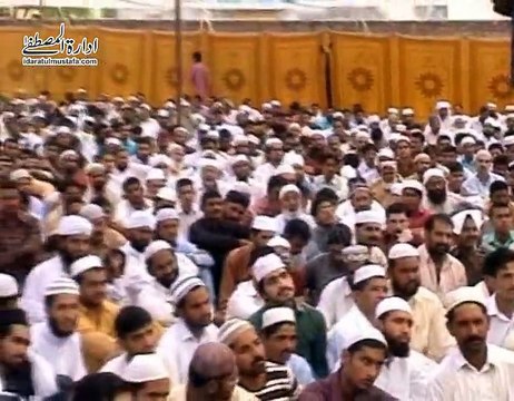 ALLAH Ne Aik Sihabiyaa K Ishq-e-RUSOOL Ki Laaj Rakh Li