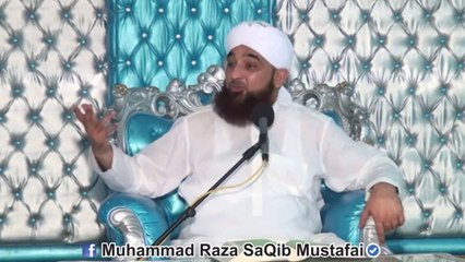 Waqia Aik Fahisha Orat Ka Jo Haseen Mosam Ka Lutf Le Rai
