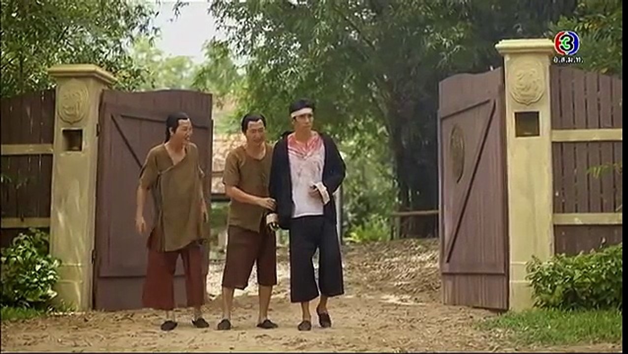 เอ็งก็คือเพื่อนรักของข้า | ชาติพยัคฆ์ | TV3 Official