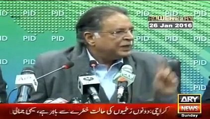 Nawaz Shareef karz utaro mulk sawaro ka paisa kahan gaya Arshad Shareef's report