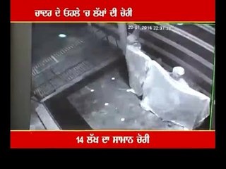 Theft in Ludhiana caught in camera