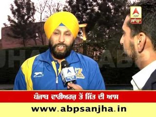 Coach Jagbir Singh expects a good show from Punjab in the opening game