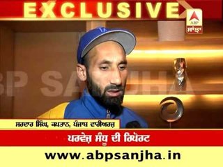 Exclusive : What did Sardar Singh say before the start of HIL 4 ?
