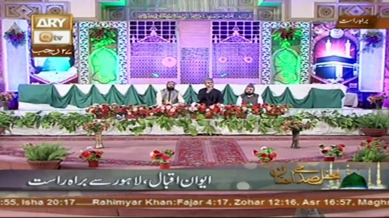 Kese Samjhein Gay Teri Shan Zamane Wale