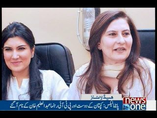 NewsONE Headlines 9AM, 09-May-2016