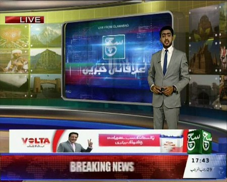 Badin Sher or Gid o Nawah mein Chorriyon Mein Izafa..... SUCH NEWS