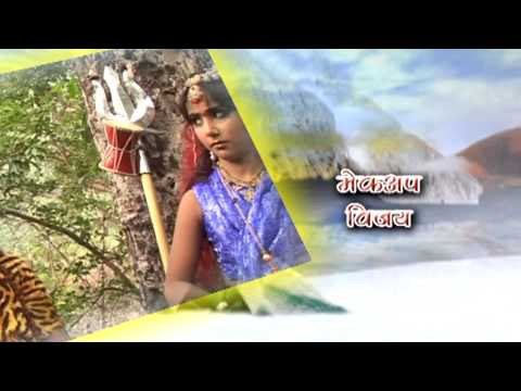 Bhole Ki Dawai - Casting - Tarun Sagar, Sandeep Kapur - Bhojpuri Shiv Bhajan - Kanwer Song 2015