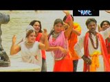 Bhola Baba Daya Kara - Bhola Ke Jaikara - Sakal Balmua - Bhojpuri Shiv Bhajan - Kanwer Song 2015