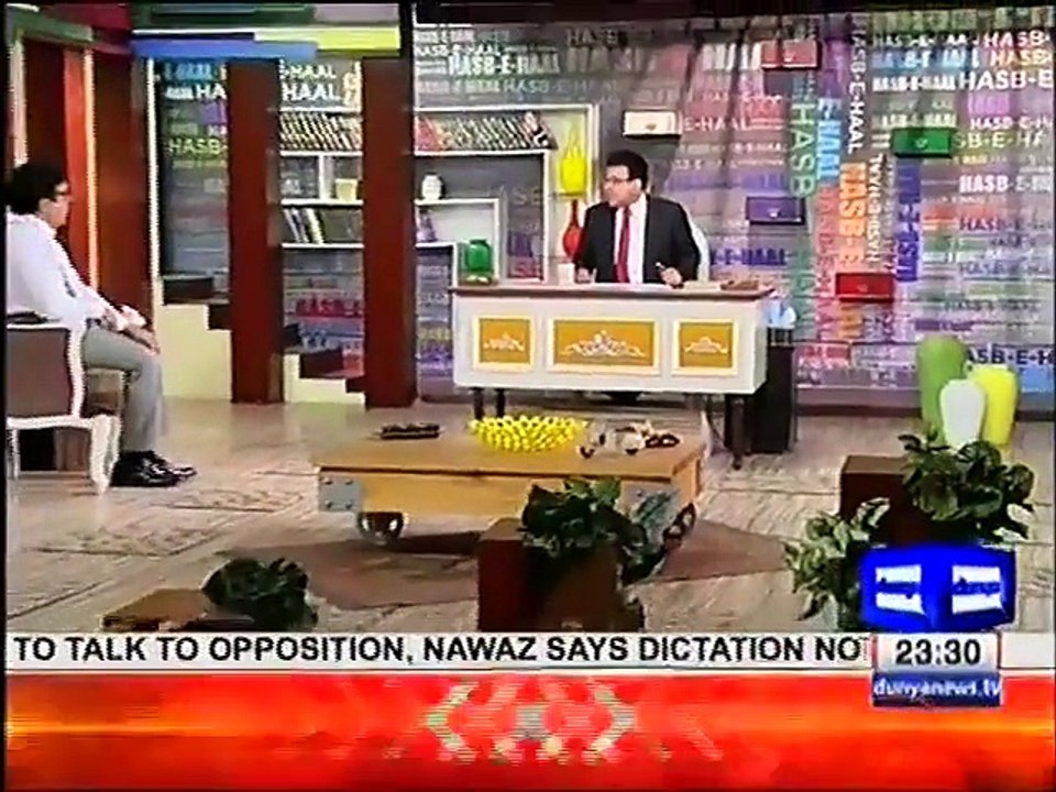 Hasb e Haal - 7th May 2016