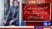 Breaking News- PTI's Aleem Khan, Sharmeen Obaid accused in second set of Panama Leaks-Imran khan not on the list