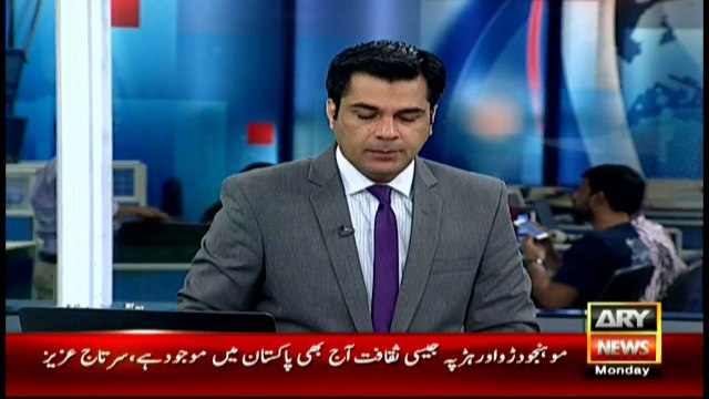 Sheikh Rasheed files adjournment motion in NA over Panama Papers