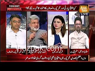 A NAB officer was badly scolded when he tried to investigate Sharif brother's London flats - Ansar Abbasi