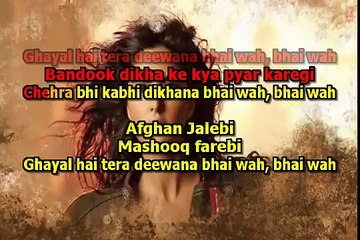 Afghan Jalebi Karaoke