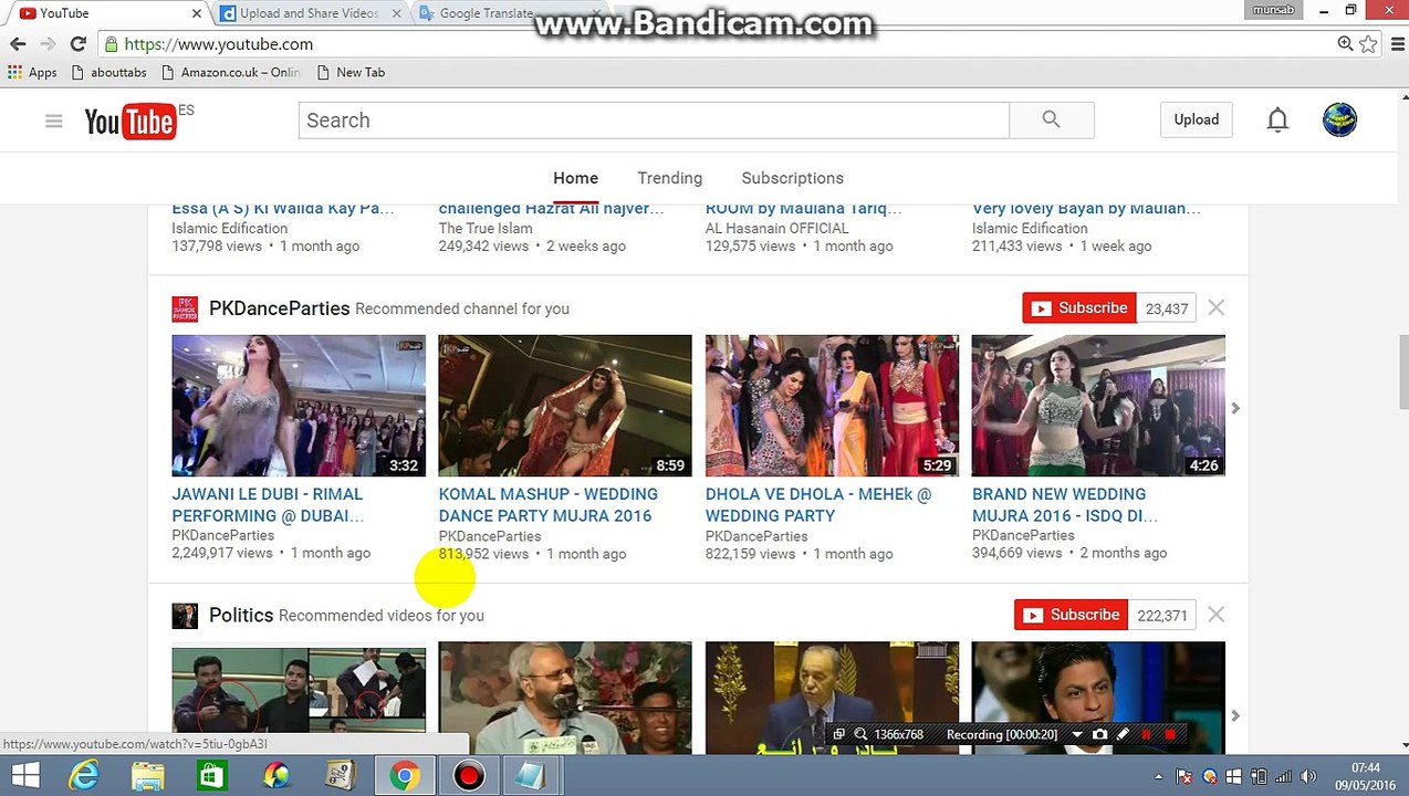 How to share any YouTube Video on Your social Media Networks