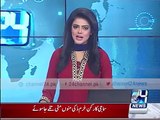 Qandeel Baloch Is Also Worried About Panama Leaks But Why ?