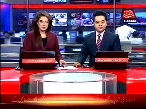 Islamabad: Accused Moazzam files bail petition in IHC regarding Imran Farooq murder case