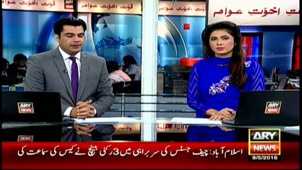 'Kaptaan sandals' prepared ahead of PTI rally