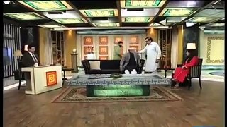 Azizi Dr. Tahir ul Qadri Inqilaab by Hasb e Haal