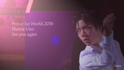 2016 PIW Shoma Uno ◆ See you again