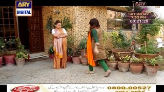 Nok Jhok Episode 05 on Ary Digital - 7th May 2016
