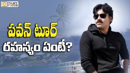 Reasons Behind Pawan Kalyan and Anna Lezhneva Secret Trip - Filmyfocus.com