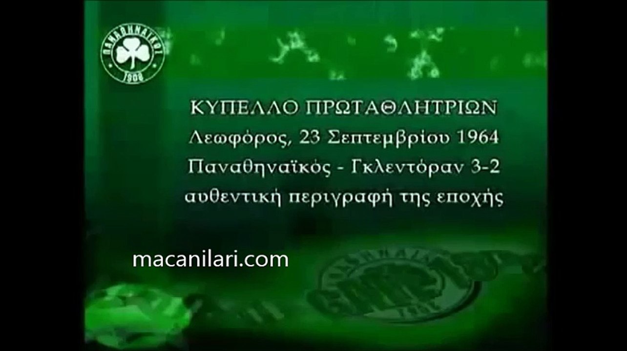 30.09.1964 - 1964-1965 European Champion Clubs' Cup 1st Qualifying Round 2nd Leg Panathinaikos FC 3-2 Glentoran FC