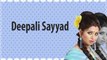 Deepali Sayyad's Slambook | Season 2 | Marathi Actress & Dancer | Ye Go Ye Ye Maina