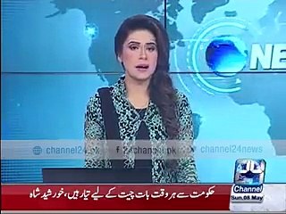 PMLN MPA Ki Mustafa Kamal Ki Pak Sar Zameen Main Shamooliat
