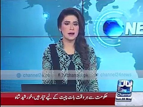 PMLN MPA Ki Mustafa Kamal Ki Pak Sar Zameen Main Shamooliat