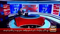 Ary News Headlines 4 May 2016 , What Was Written In Letter Written To Nawaz shareef Reveal