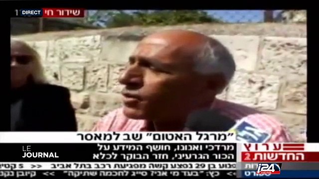 Espionnage - Israël: nouvel acte d'accusation à l'encontre de Mordechai Vanunu